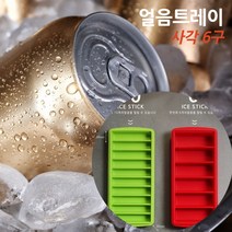 국산 실리콘 얼음틀 얼음트레이 6구 아이스 트레이 메이커 냉장고 얼음통, 레드