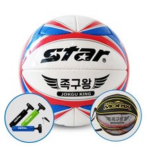 스타 족구공 족구왕+공가방+볼펌프 세트, 스타 족구왕+공가방+볼펌프