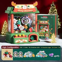인형 뽑기 크레인 기계 DIY 발톱 동전 작동 놀이 게임 클립 장난감 대형 캐치 생일 선물, Christmas C