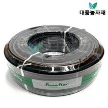 풍남 흑고압 물호스 편사 내압 스프링쿨러 16mmX40M/대풍농자재