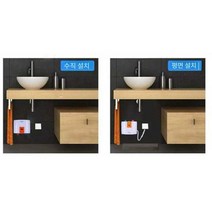 가정용전기보일러 주방 욕실 미니보일러 전기온수, 온도 조절기 빨간색 5.5KW