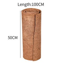 미끄럼방지 논슬립 식생 야자매트 3 size 천연 코코넛 야자 섬유 라이너 대량 롤 매트 카펫 꽃 바구니 화분 벽 바구니 애완 동물 파충류 카펫, 50x100cm