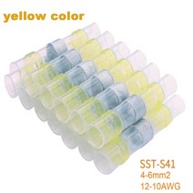 자동차커넥터 절연 터미널 10pcs sst-s11 s21 s31 s41 열 수축 버트 와이어 방수 주석 도금 구리 솔더 씰 터미널, sst-s41, 10개