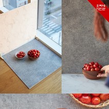 [오빠네사진관] 촬영배경판 마블스톤보드 2in1 - 음식사진배경 쥬얼리촬영배경 귀금속사진배경 소품사진배경 미니스튜디오 간이스튜디오