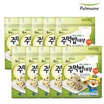 [풀무원]주먹밥 대장 야채 (30g)x10봉