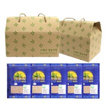 국내산 친환경 잡곡세트 1.5kg 2.5kg