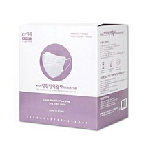 비티비 방탄방역황사마스크 화이트 50개입 대형 미세먼지 황사 새부리형