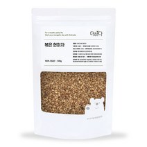 깨끗이 세척하고 증숙하여 볶아낸 더하다 볶은 현미차 국산 국내산 500g, 1개입, 1개