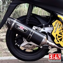 21-22년 요시무라 코리아 머플러 PCX125 풀시스템 머플러 튜닝 도면포함, 카본룩