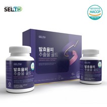 발효율피 분말 정 율피 효모 L- 엘 카르니틴 식약처인정 엘카르니틴 가루 차 껍질 카르티닌 유기농 풋사과 엘라그산 식약청 인정 플란타김치유산균 캡슐 중성지방 효능 추천 180정, 기리수600mg180정x1세트