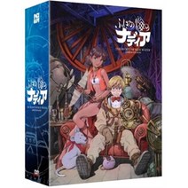 [DVD] 신비한 바다의 나디아 박스세트 : 7Disc