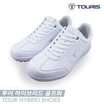 [기타] 투어리스 18 투어 하이브리드(TOUR HYBRID) 골프화 [화이트] [남녀공용, 색상:화이트 / 사이즈:280mm, 상세 설명 참조