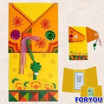 ForU852 한복 삼단접기 연하장 만들기 5개 만들기수업 새해 한복연하장 어린이집만들기