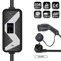 가정용 전기차 충전기 j1772 ev 스테이션 type 1 plug eu plug 20a with 5m cable evse type 1 ev for electric car, 5m 케이블 유형2