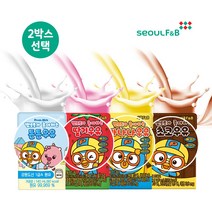 서울에프엔비 뽀로로우유 2박스 흰 딸기 바나나 초코우유, 뽀로로 흰우유+바나나우유