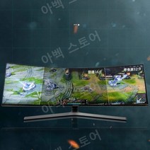 49인치모니터 모니터 49인치 업무용 49인치, C49HG90DMC