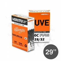 벨로또 29인치 MTB 자전거 튜브 프레스타(40mm), FV40 29x1.5/1.75 40mm