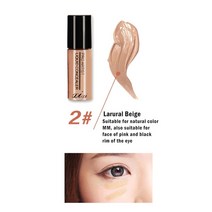 촉촉한 커버 커버력좋은 파운데이션 광채 스틱 물광 하이라이터 건성 복합성 매트 쿠션 컨실러 프라이머 블러셔 elecool 메이크업 리퀴드 다크 서클 여드름 크림 롱래스팅 히든, 협력사, 라랄 베이지