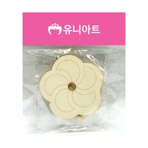 유니아트 1000 나무팽이 꽃, 10개