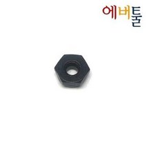 디월트 부품 DWE6000 트리머 콜릿너트 - N381503