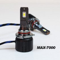 스포티지QL(더볼트)/올뉴스포티지/스포티지R 전용 MAX-7000 LED 전조등 6000K 50W 10000루멘(2개1세트), 스포티지QL(더볼트) 안개등 9006