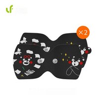 샤오미 마지아 저주파 부착형 안마기 10단계 강약조절 (빠른배송), 화이트