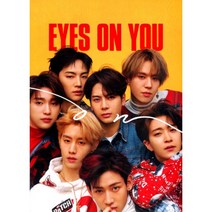 중고 CD) 갓세븐 (Got7) - Eyes On You (Mini Album) (On Ver.)