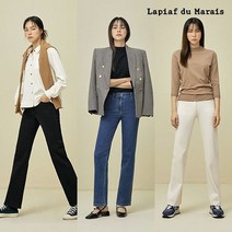 [23FW]라삐아프 어텀 스트레이트 데님3종