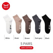 MiiOW 100% 면 남성 캐주얼 튜브 양말 따뜻한 겨울 긴 남자 선물용 항균 5 켤레/묶음, MQL0A20078-5_EUR 39-45(US 6.5-