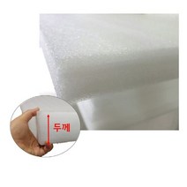 10T PE 백색폼 100cmX200cm 1장 스펀지