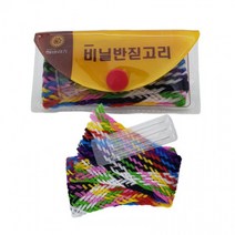 휴대용 반짇고리 반짇고리세트 바느질함 반짓고리, 단일옵션, 상세페이지 참조