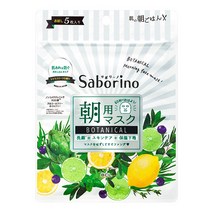 일본 BCL Saborino 사보리노 모닝 보타니컬 로즈마리 캐모마일 시트 마스크팩 5개입 3팩