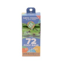 강쥐 오줌똥 비닐봉지 리필용 72매 2개 친환경봉투