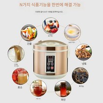 흑마늘제조기 만들기 낫또 제조기 가정용 대용량 흑마늘, 6L 용량