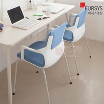 퍼시스 공부 책상의자 학생 컴퓨터 수험생 CH4411F, 블랙