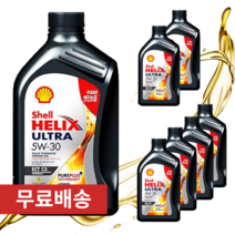 쉘힐릭스 울트라 5w30 ect c3 1L 디젤 가솔린 LPG 겸용, 3개