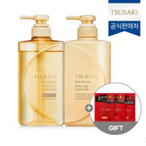츠바키 프리미엄 볼륨 & 리페어 샴푸   컨디셔너   모이스트 샤쉐 3매 증정, 단품