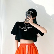 운동복 트레이닝 여성 슬림핏 스트리트 힙합 루즈핏 바지 댄스 팬츠
