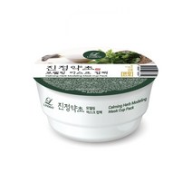 린제이 진정약초 모델링 마스크 컵팩 28g, 1개, 1개입