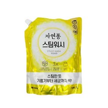 [트윈스몰] LG 자연퐁 스팀워시 주방세제 1L 리필(레몬향) 친환경 세제, 4개