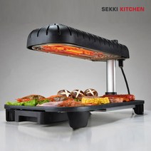 세끼그릴 적외선 전기그릴 SG-03 구이판 불판 연기없는 그릴