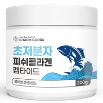 초저분자 피쉬콜라겐 펩타이드 200g 1통, 없음