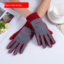 가을 겨울 남녀 플리스 장갑 보온 방한 야외 라이딩 오토바이 통근 나들이 중장년 선물, 여성 폴라폴리스 대추