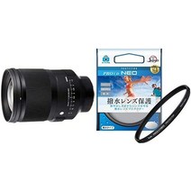 시그마 35mm f1.2 dg dn | 예술 a019 | 소니 e(fe) 마운트 | 풀 사이즈대형 미러리스 전용, 발수 렌즈 필터 세트-소니 e용