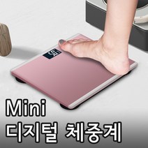 - 직수입 미니체중계 디지털 체지방 몸무게 다이어트, 색상랜덤