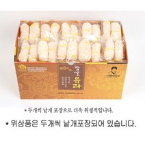 안복자한과/쌀강정 선물세트/1kg/농림부 전통식품품질인증업체/추석선물/국내산재료/산지직송