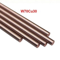 용접기 w70 bar w70cu30 텅스텐 구리 합금 막대 막대 스폿 용접 전극 막대 diy 재료 길이 100200mm 직경 1 10mm, 200mm