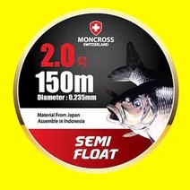 몽크로스 민물낚시 원줄 150M 세미플로팅 모노 필라민트, 3호