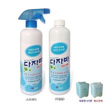 건스프이세트 미생물탈취 카페트세척 미국원액, 1개