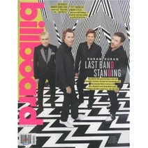 Billboard (주간) : 2015년 07월 25일, Billboard Magazine